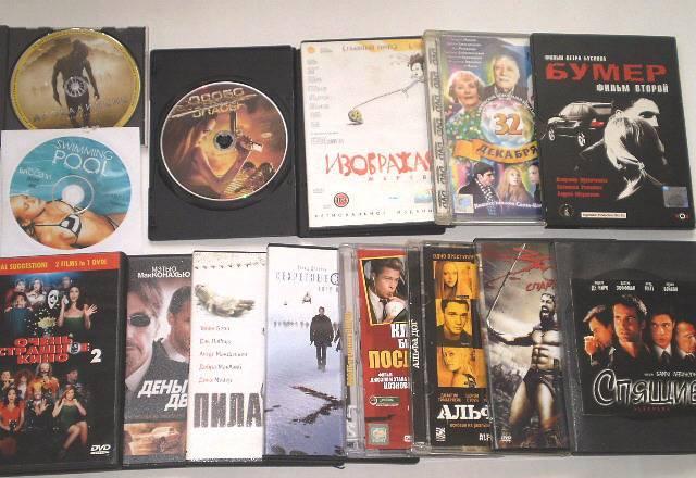 12 - dvd - фильмы Москва