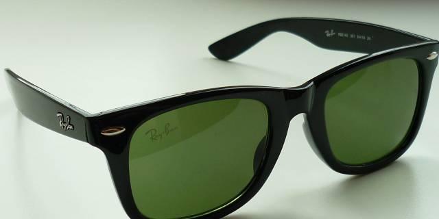 Ray Ban 2140 Wayfarer копия Москва