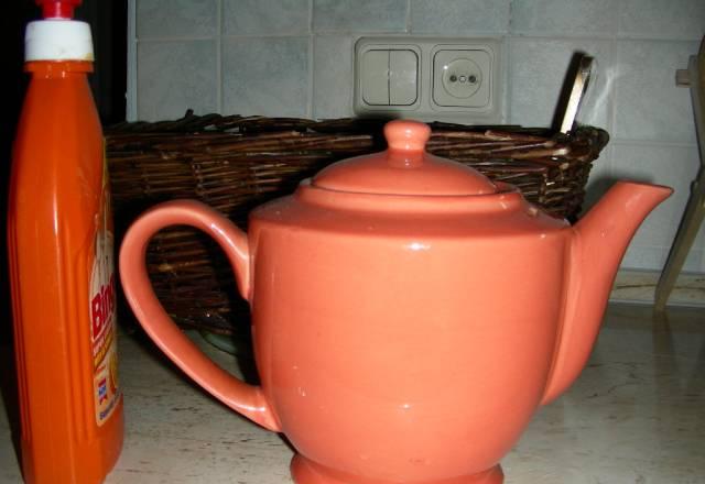 Большой чайник Москва