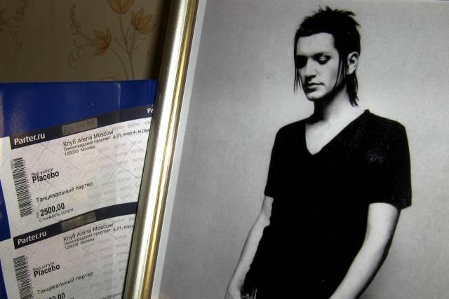 Москва Placebo 20/09/2010 2 билета Санкт-Петербург