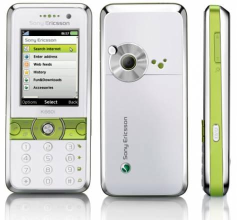 SonyEricsson K660i полный комплект Москва