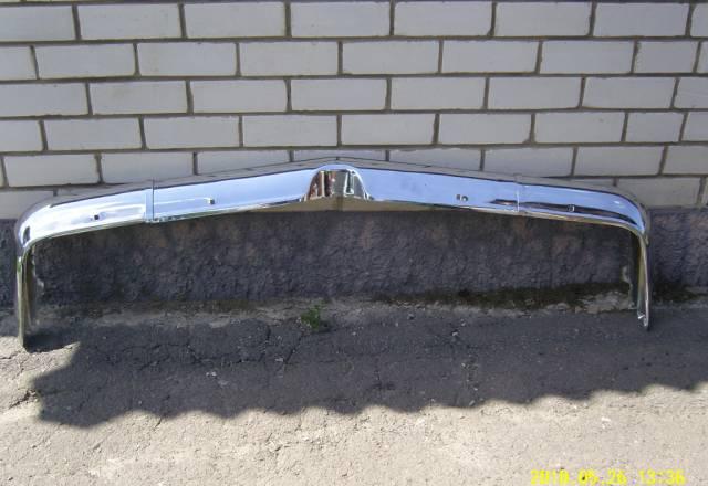 Новый передний бампер газ-21(3 серия) Москва