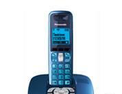 Радиотелефон Panasonic KX-TG6421RUC Москва
