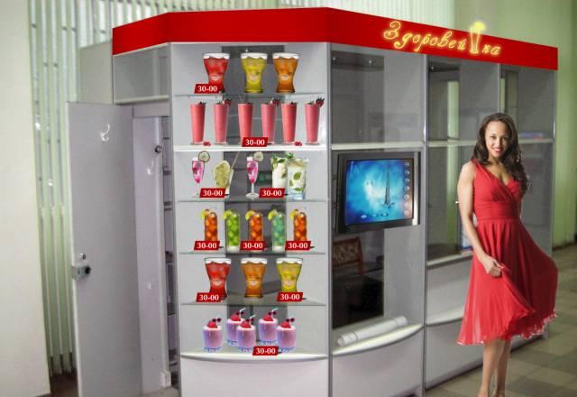 Аренда торгового павильона 7м2 Москва