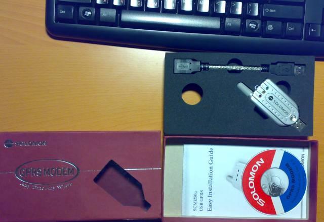 USB gprs-модем Москва