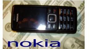 Nokia 8300 Москва