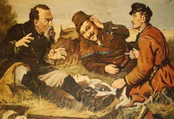 "Охотники на привале" Санкт-Петербург