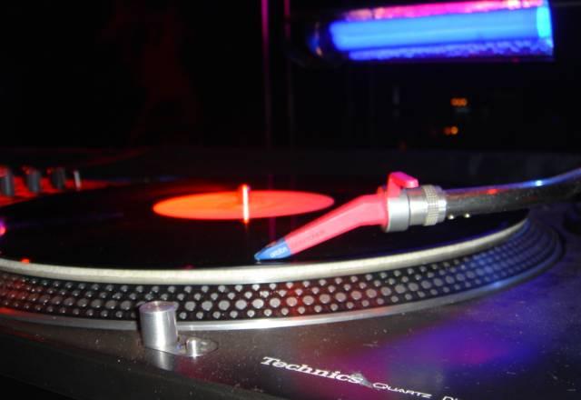 DJ винил Москва