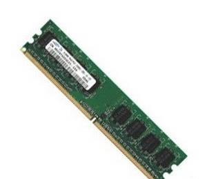 Ddrii Samsung Original PC2-5300 512MB Москва