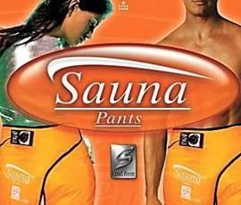 Шорты-сауна Москва
