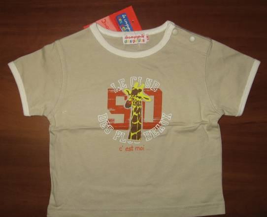 Летние новые вещи из франции на мальчика 6 мес Санкт-Петербург