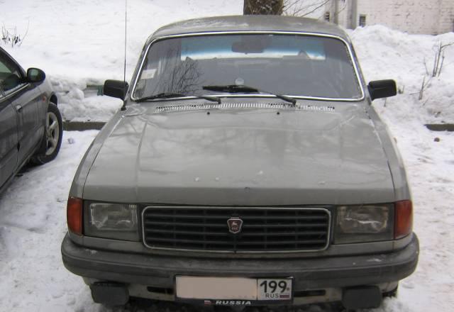 Газ 31029, 1995 Москва