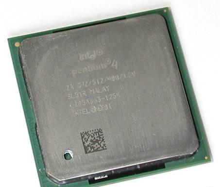 Intel Pentium 4 2GHz 512KB 400MHz Northwood Москва