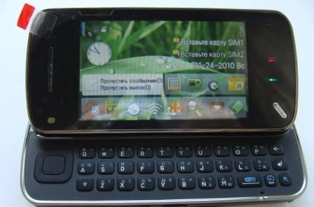 Nokia n97 Копия. Доставка по рф бесплатно Москва