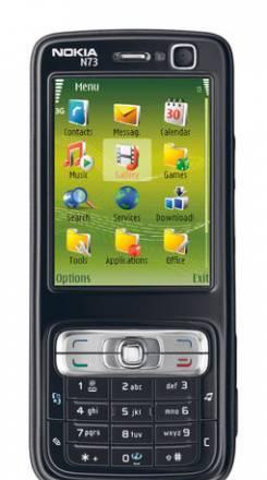 Nokia N73 ME Москва