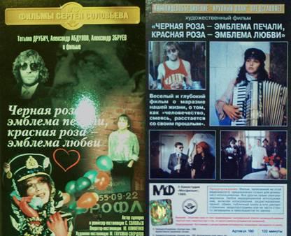 Легендарный фильм Санкт-Петербург