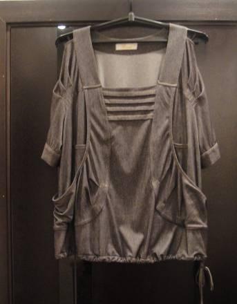 Костюм летний р.54 Москва