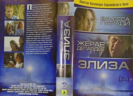 Редко встречается Санкт-Петербург