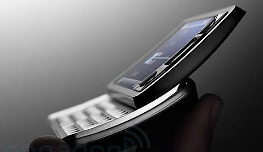 Продам/обменяю SE Xperia X1(серебро) Москва