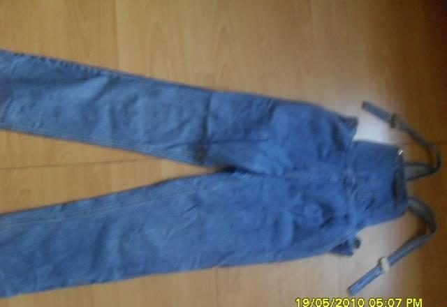 Комбез для беременных Москва