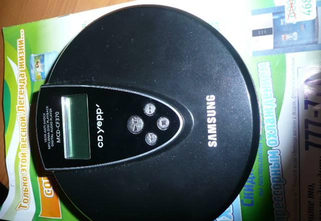 Samsung Барнаул