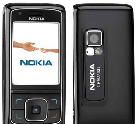 Nokia 6288 Москва