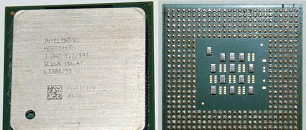 Процессор Pentium 4 3000MHz 512Kb 800MHz S478 б/у Челябинск
