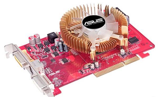 Видекоарта asus AH2600Pro/htdp/512M/A AGP 512Mb бу Челябинск