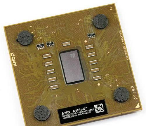 Процессор AMD Athlon XP 2500+ S462(A) Barton б/у Челябинск