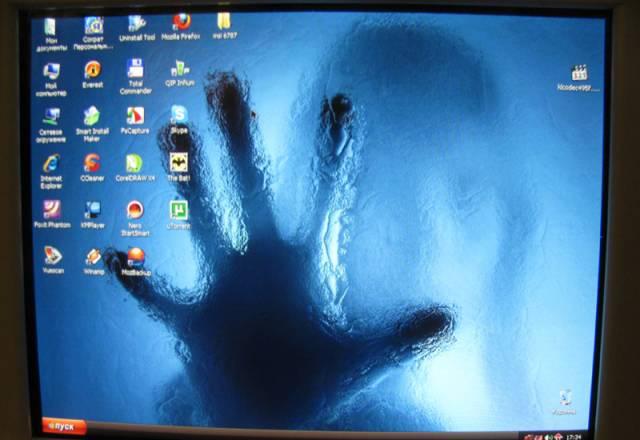 Отличный компьютер Москва