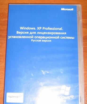 GGK MS Windows XP Pro SP2 Rus Челябинск
