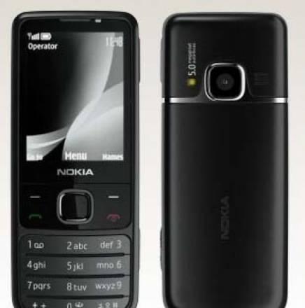 Nokia 6700c Black рст Москва