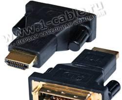 Переходник с DVI на hdmi профессионал позолочен Москва