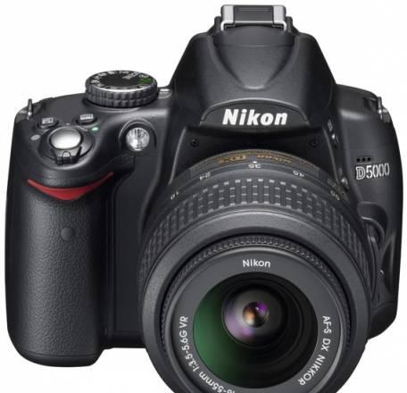 Ninon D5000 18-55 Kit Москва