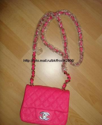 Икорная кожа Chanel Москва