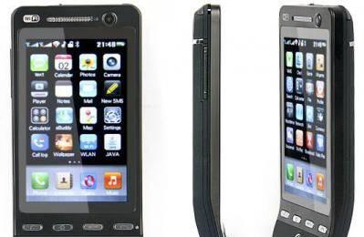 Tiger WG3 (HTC Hero) - 2 симки,TV - лот в Москве Москва