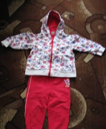 Спортивный костюм Санкт-Петербург