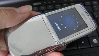 Новые телефоны nokia 8900i Москва