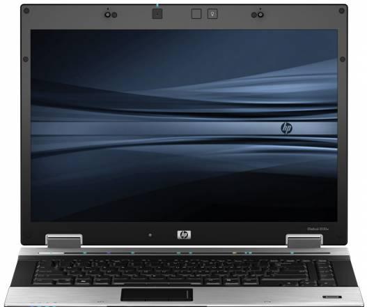 Элитный компактный ноут HP EliteBook 2530p Москва