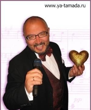 Ведущий юбилея, банкета, Тамада на свадьбу Москва