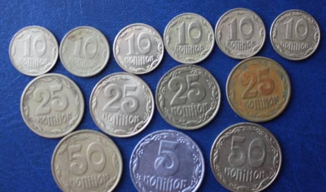 Монеты по 5 рублей Москва