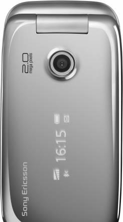 Сотовый телефон Sony-Ericsson Z750i с GPS Москва