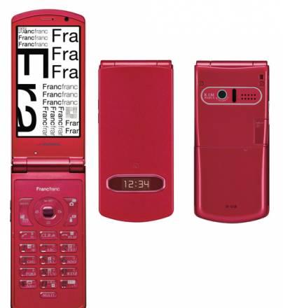 DoCoMo N-05B (NEC) GSM/3G - Cделано в Японии Москва