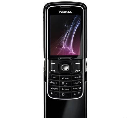 Nokia 8600 Luna. Новая, оригинальная модель Москва