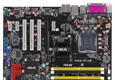 MB .s-775 asus P5B plus raid полный комплект Москва