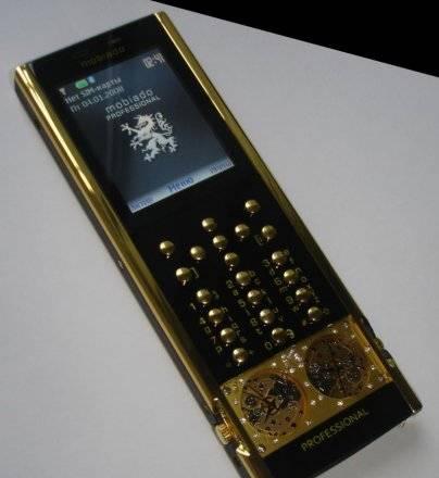Mobiado 105 Zaf копия с часами и без Москва