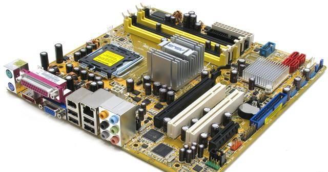 MB .s-775 asus P5B-VM int-Video полный комплект Москва