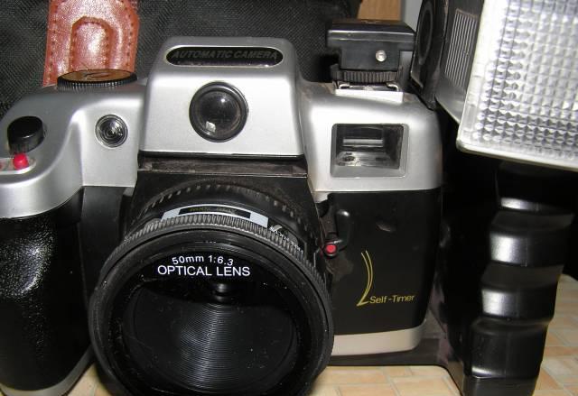 Automatic camera Санкт-Петербург