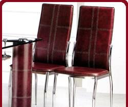 Стулья для кухни из Китая Москва