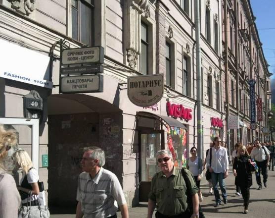 Московский пр., дом 40, Адмиралтейский р-он Санкт-Петербург